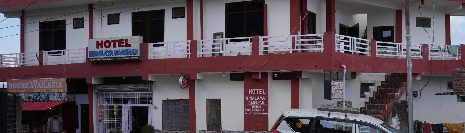 hotel himalaya darshan berinage